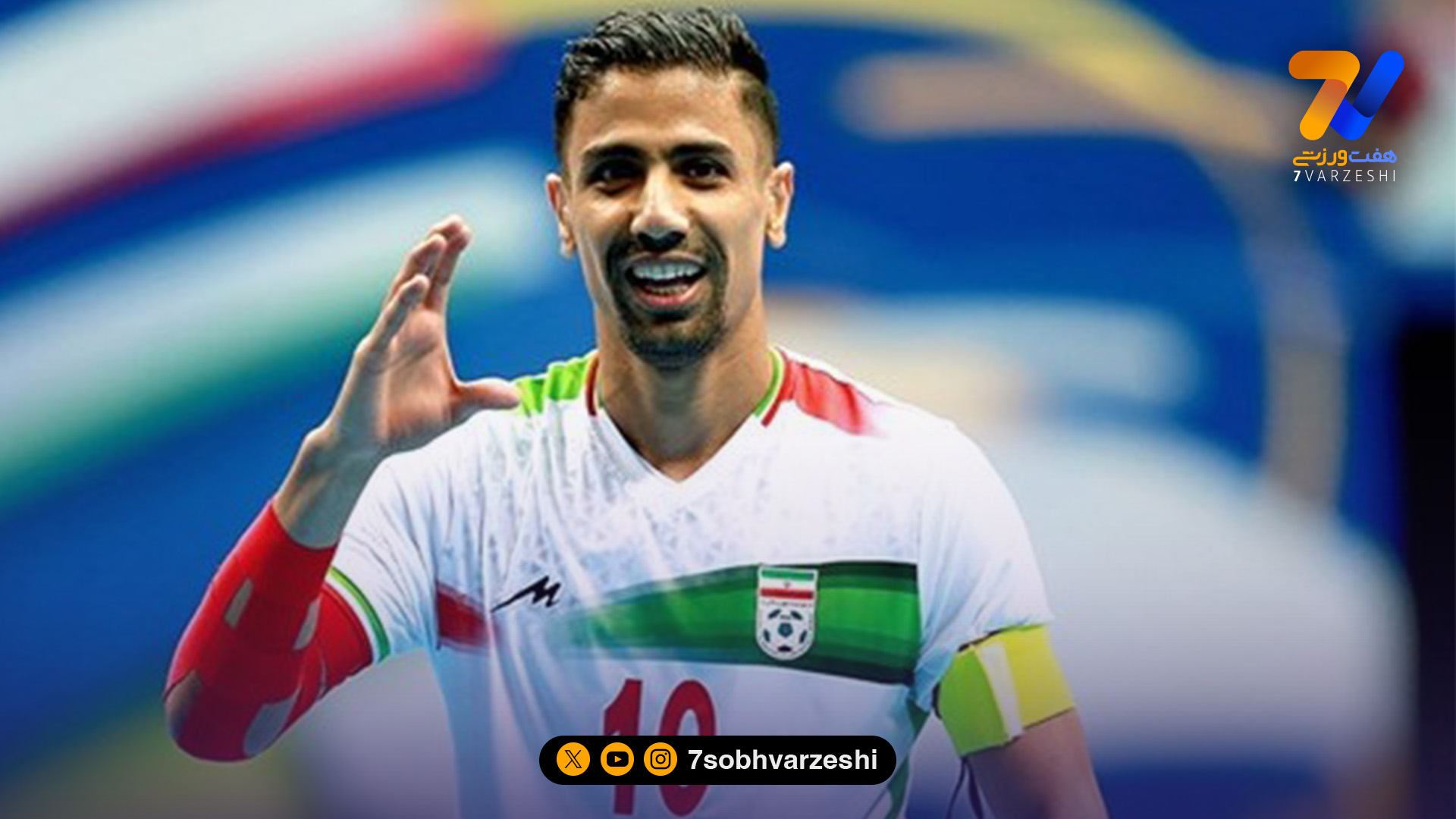 طیبی: مقابل تاجیکستان بازی خوبی ارائه کردیم و لیاقت برد را داشتیم