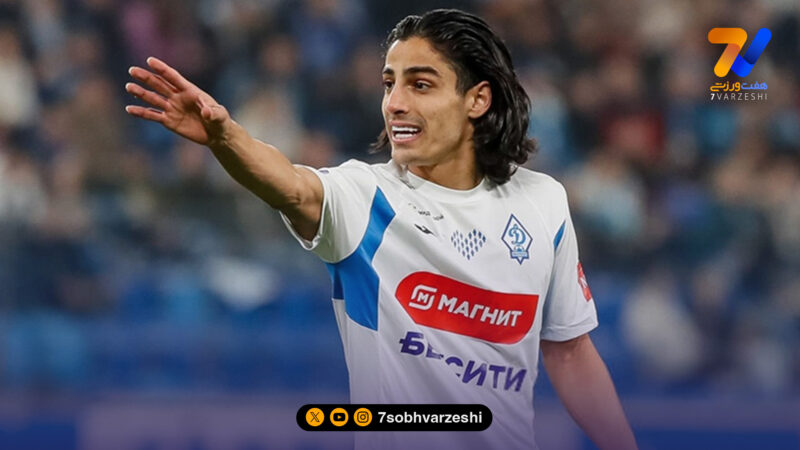 بازگشت ستاره ایرانی به ترکیب اصلی دینامو