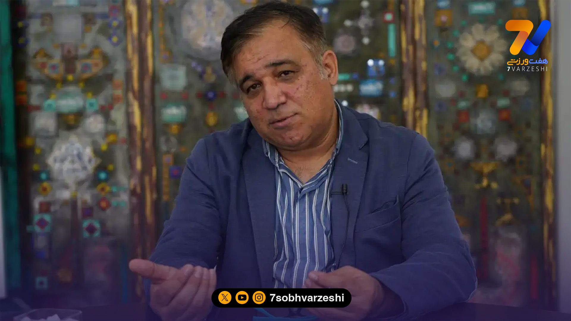 تاجرنیا مدیرعامل استقلال شد/ ادعای یک خبرگزاری