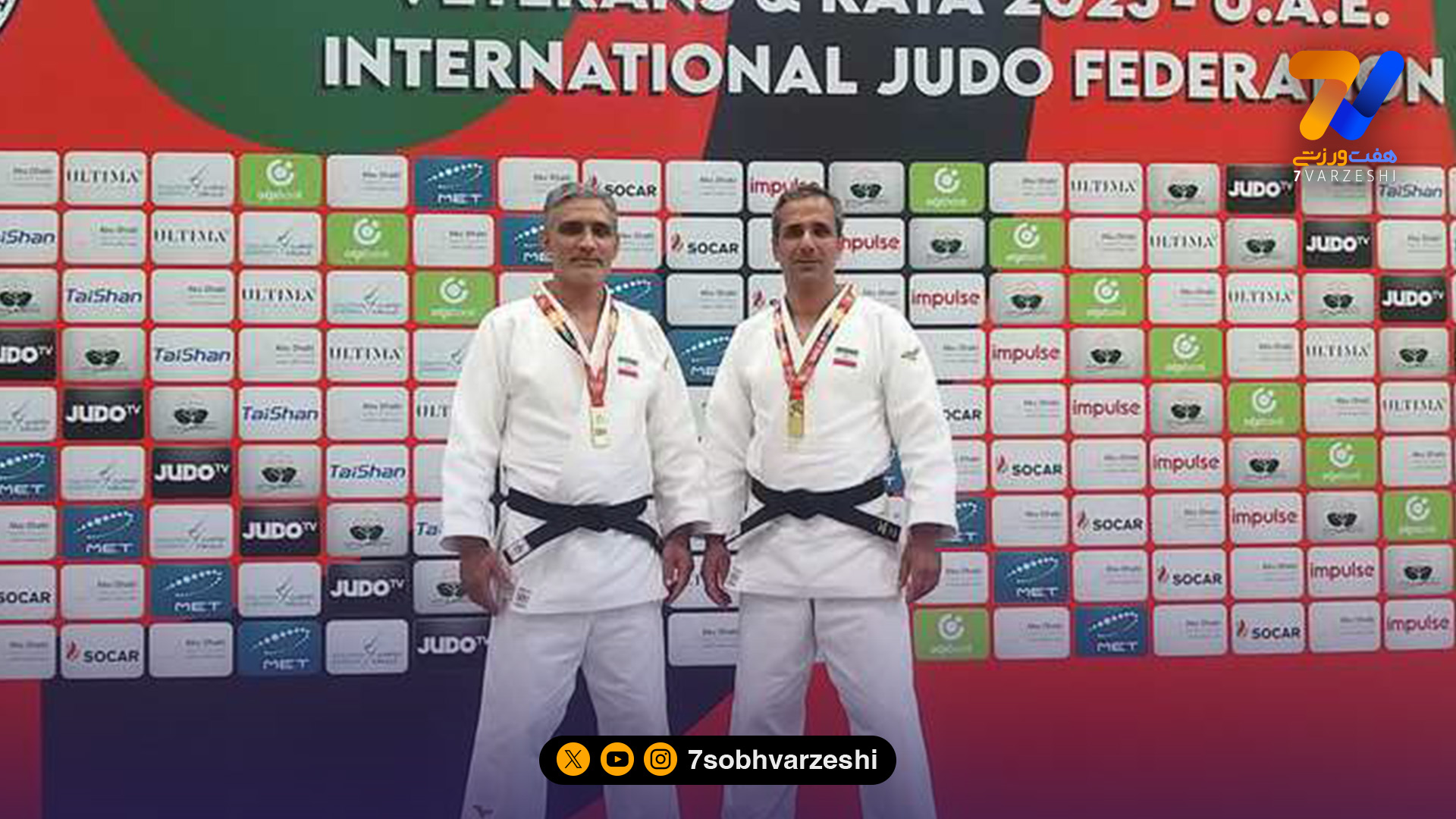 صعود جودوی ایران به فینال قهرمانی جهان