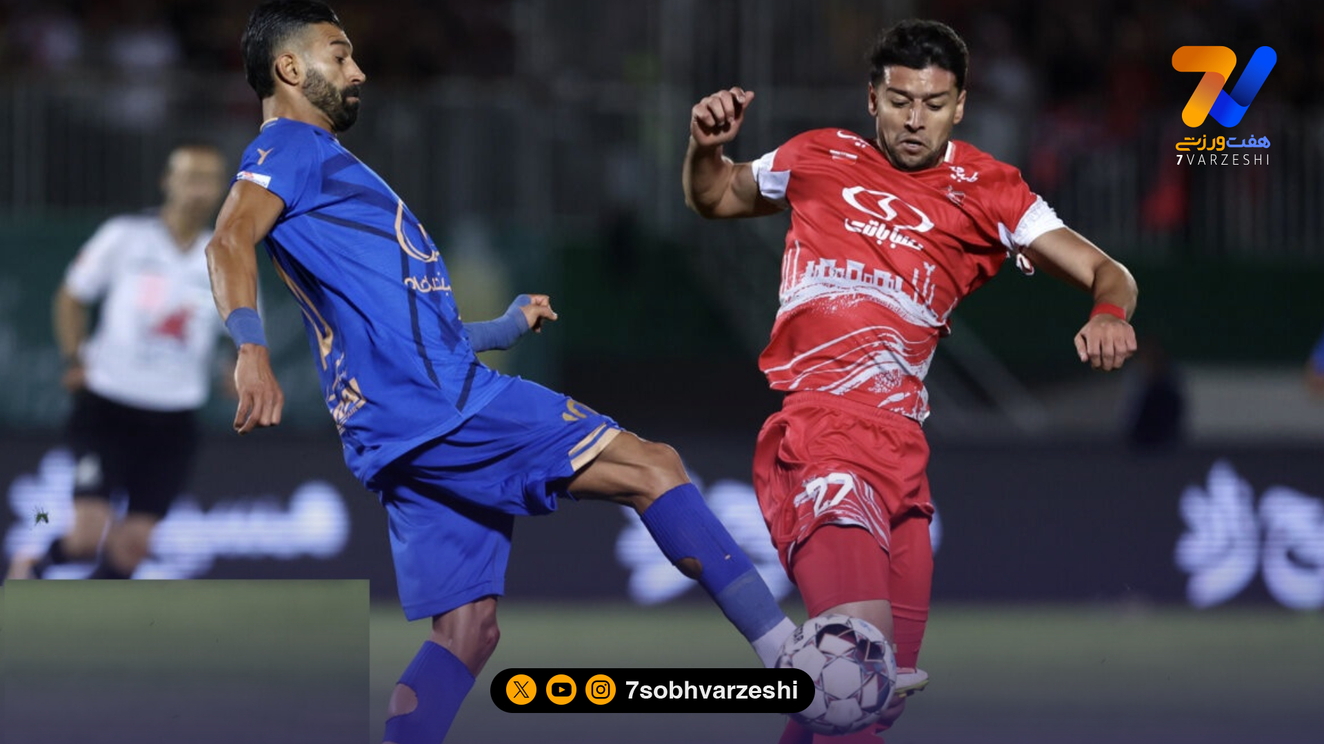 پرسپولیس در اراک: تنها دو برد در ۹ سفر، اما یک دربی فراموش‌نشدنی!