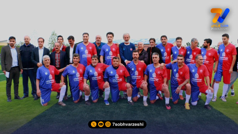 سرخابی‌ها در تالش گرد هم آمدند؛ عیادت از قهرمانان فراموش‌شده