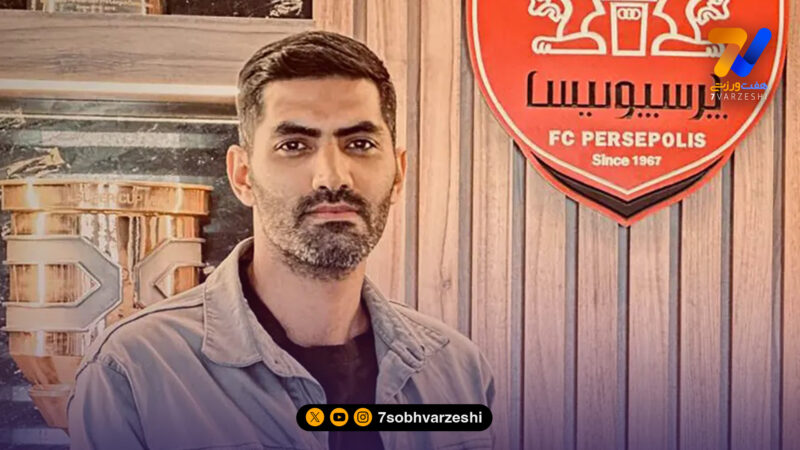 احتمال حضور محمد انصاری در هیات مدیره 