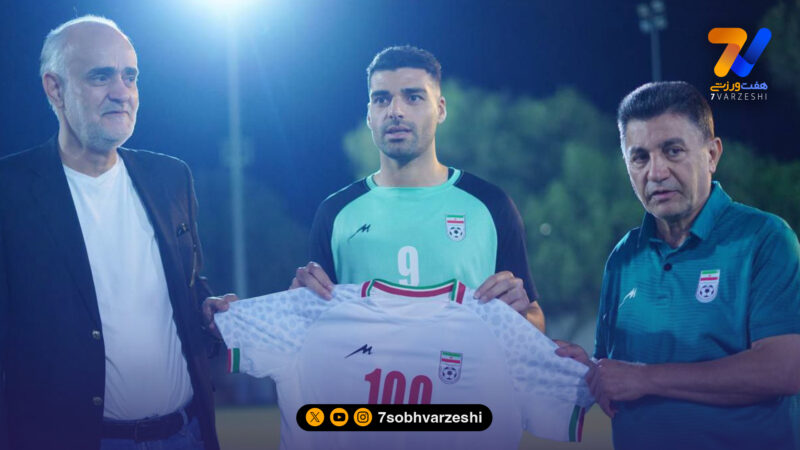 جشن ورود مهدی طارمی به باشگاه صدتایی ها در تمرین تیم ملی