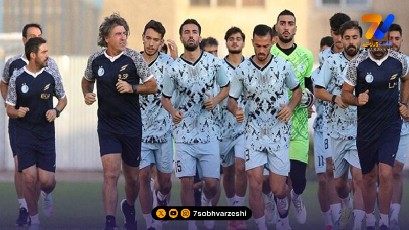 استقلال پیش از نبرد با الوصل؛ آخرین تمرین در کمپ ناصر حجازی