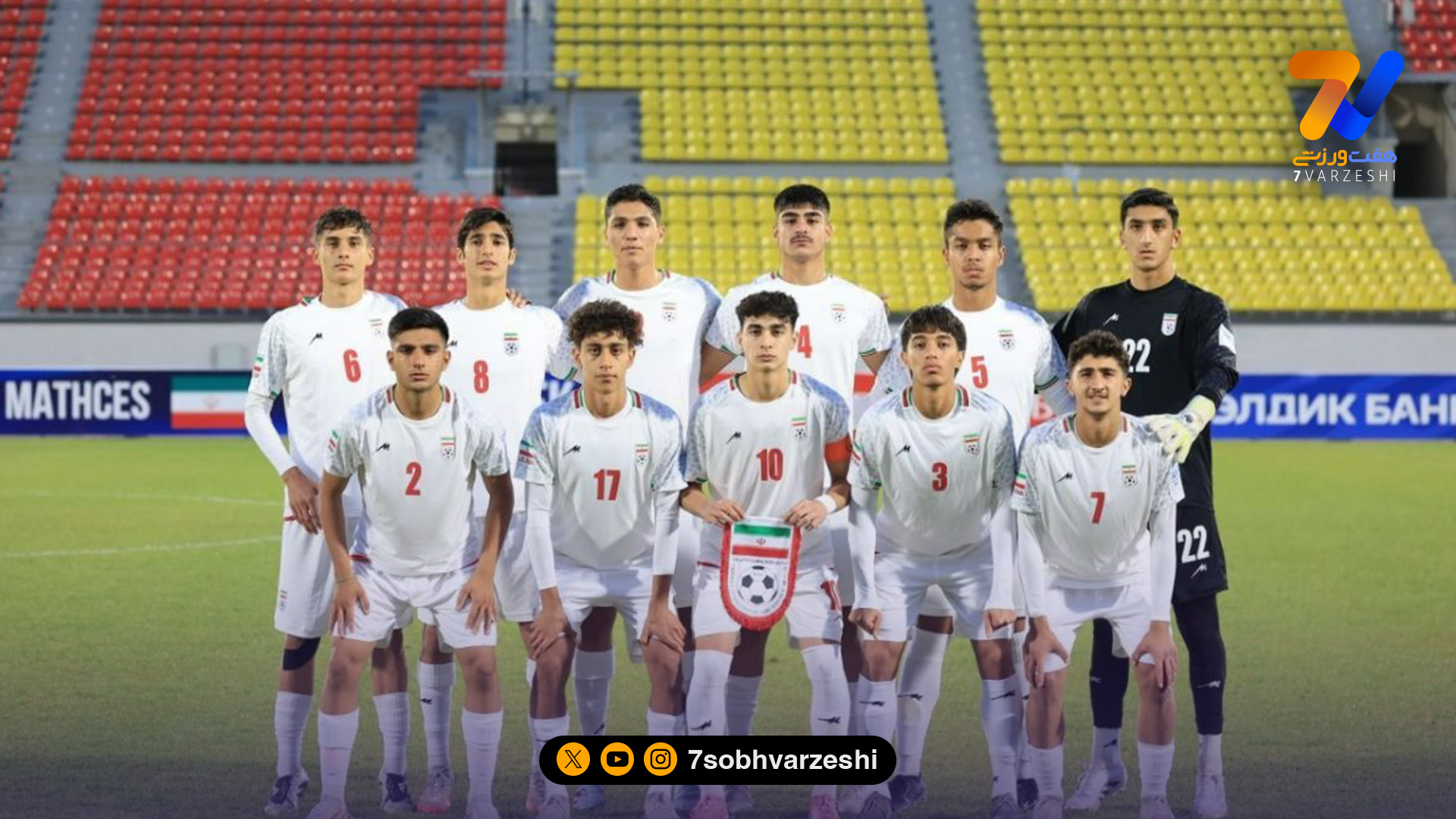 ترکیب تیم ملی ایران مقابل هند مشخص شد