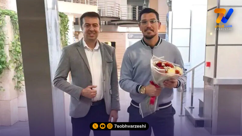 دستیار اوسمار به تهران رسید