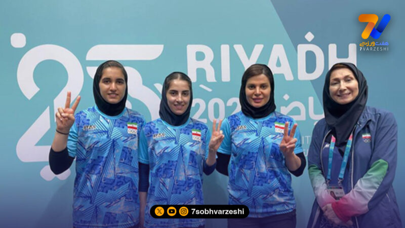 دختران پینگ پنگ ایران با برنز ششمین دوره بازی‌های اسلامی