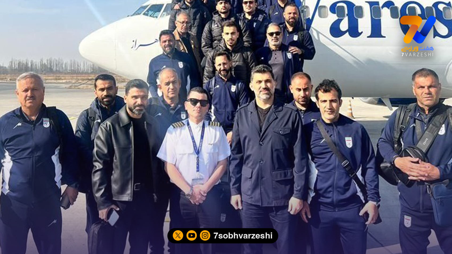 تیم ملی امید ایران وارد اوش شد؛ آغاز مأموریت در تورنمنت قرقیزستان