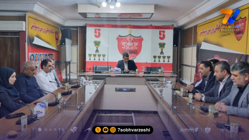 نشست پیمان حدادی با کارکنان باشگاه پرسپولیس