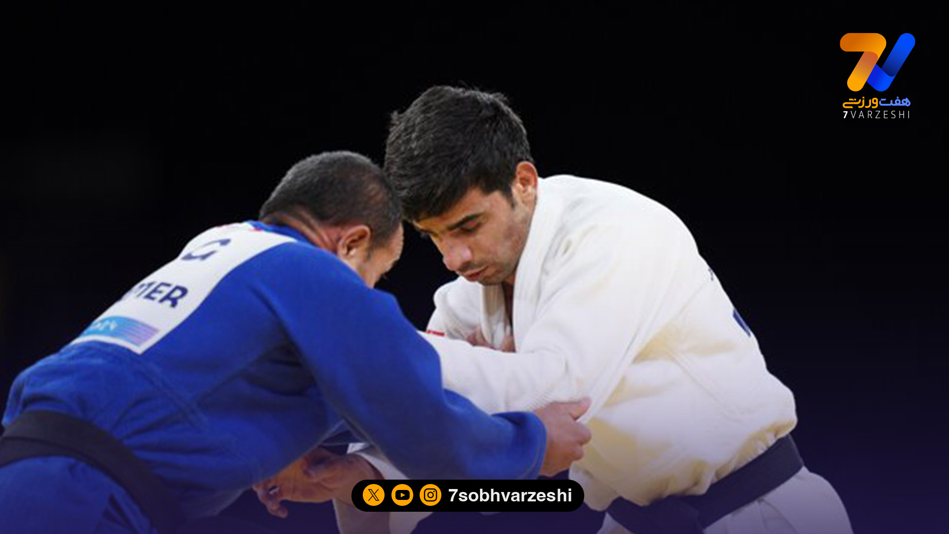 کسب اولین طلای جهانی سامبو برای ایران