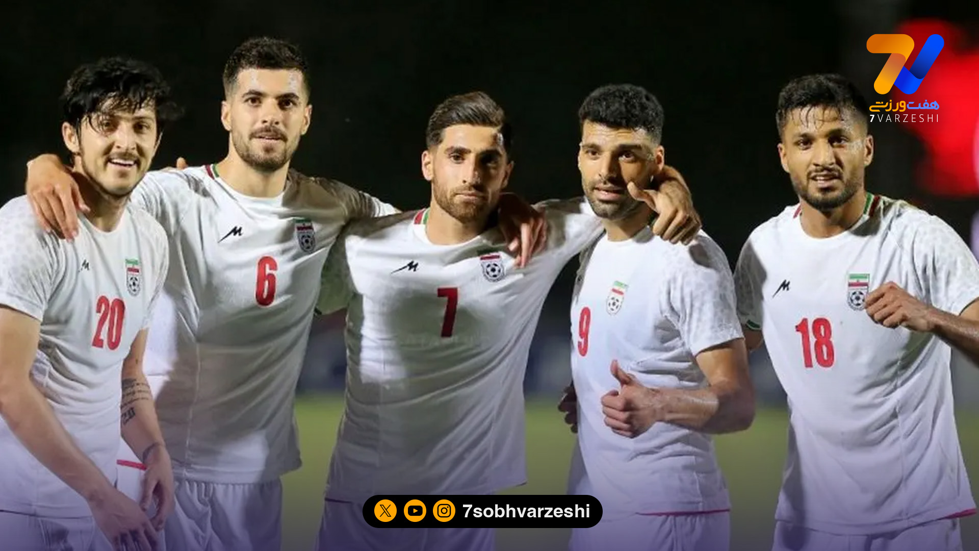 مصدومان و غایبان، چالش کادر فنی تیم ملی در تورنمنت العین