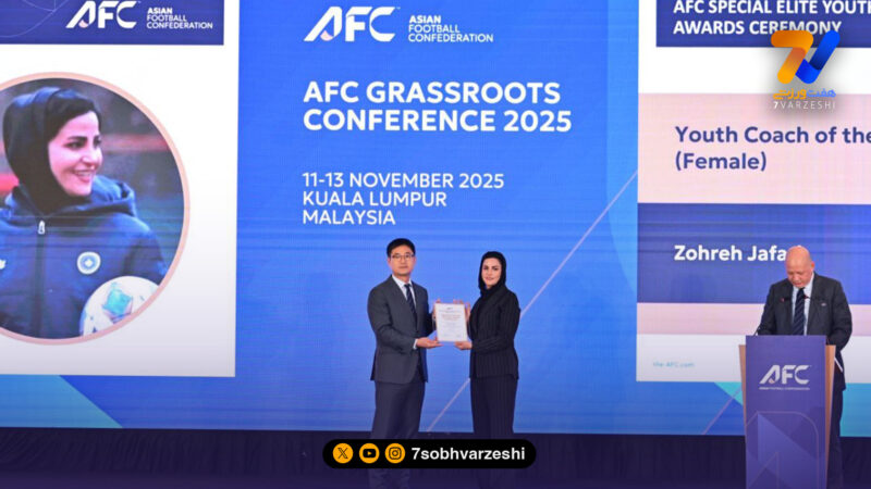 زهره جعفری، چهره سال ۲۰۲۵ فوتبال پایه آسیا در بخش زنان