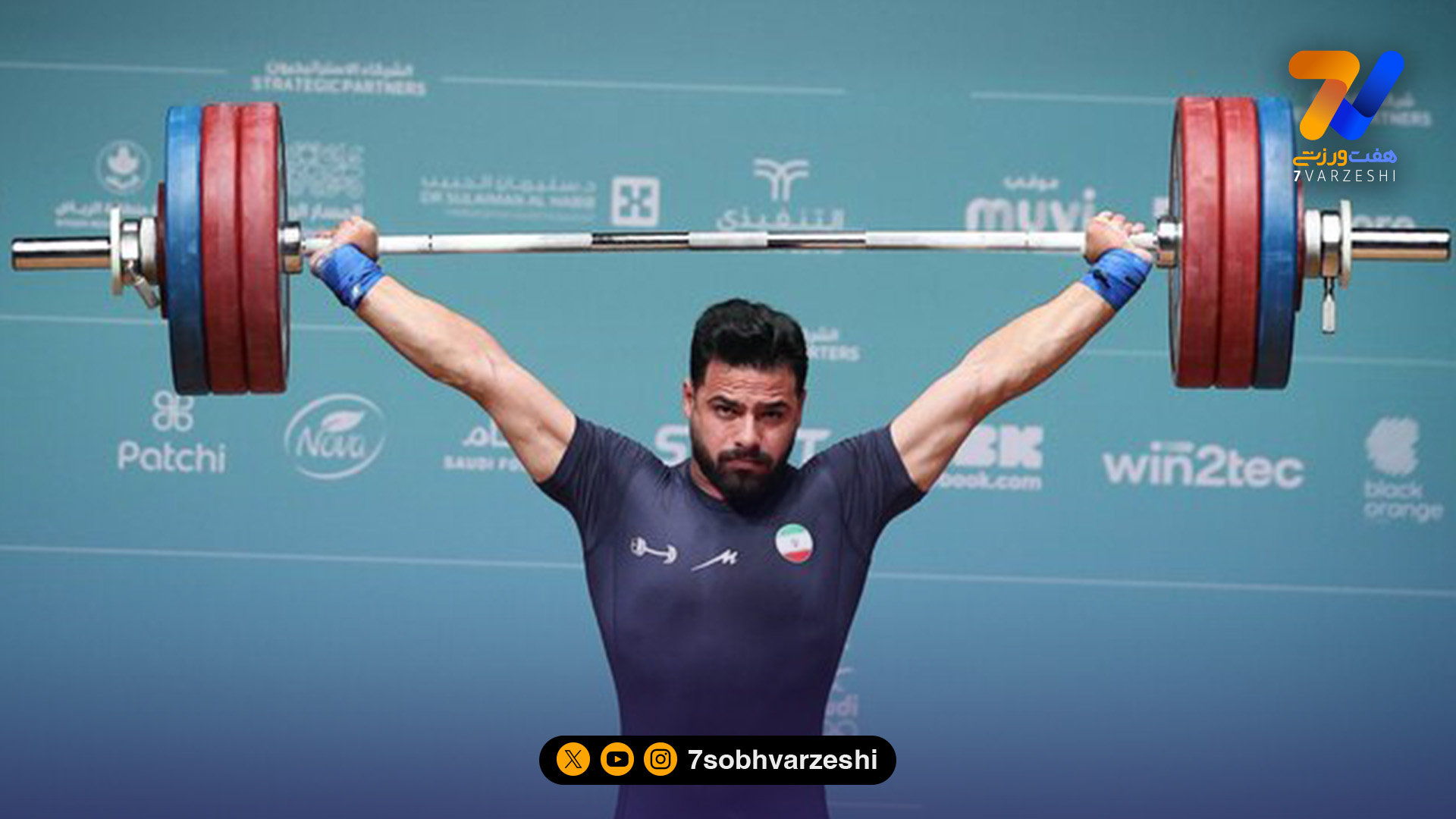 درخشش علیرضا معینی با مدال نقره در رقابت‌های وزنه‌برداری ریاض