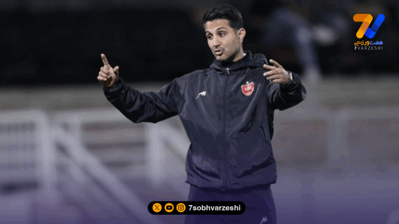 پایان کار خانبان با پرسپولیس