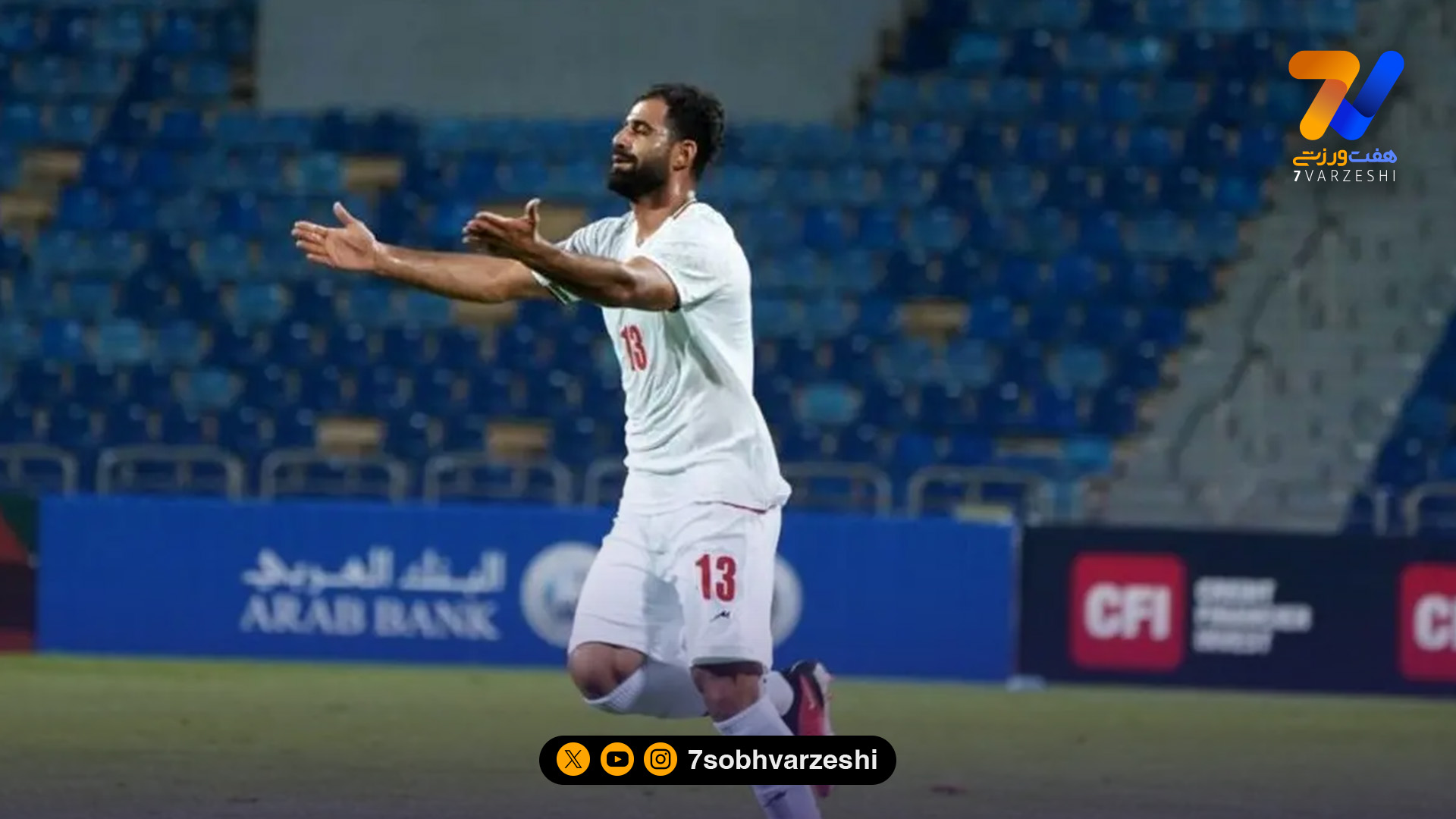 کنعانی‌زادگان: قلعه‌نویی و کادر فنی با دلسوزی کامل کار می‌کنند