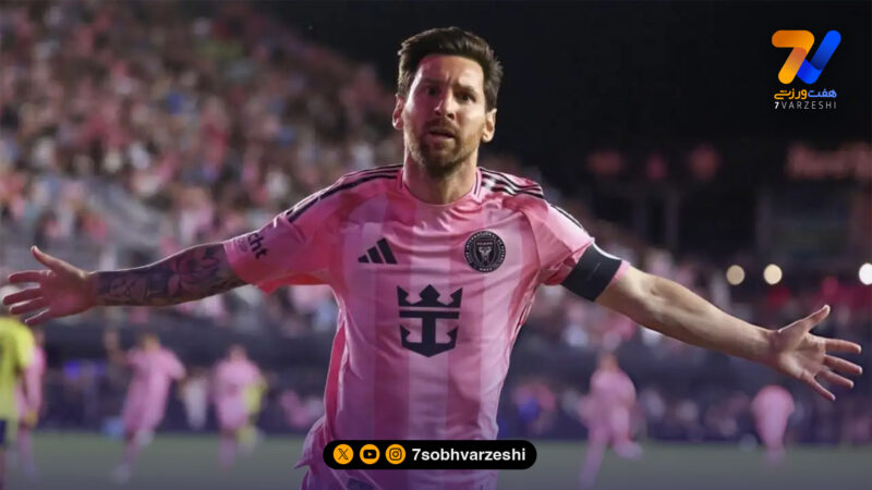 ادعای عجیب مدیر عربستانی: با حضور مسی مخالفت کردیم!