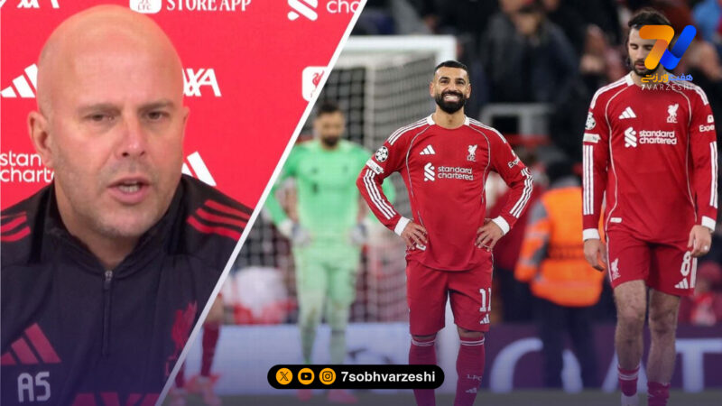 لیورپول به کنی دالگلیش رحم نکرد، به اسلات رحم می کند؟