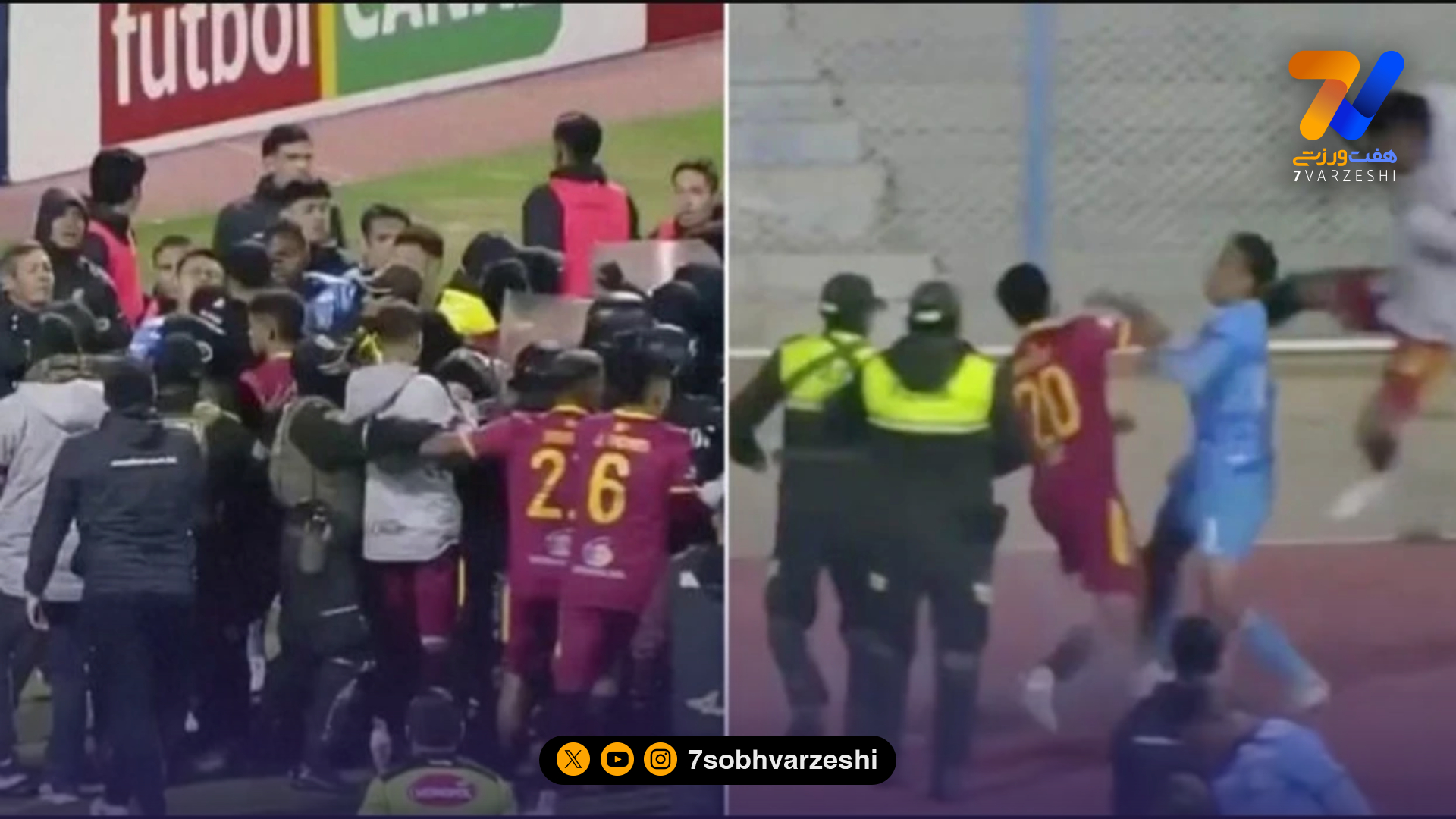 هرج‌ومرج بی‌سابقه در زمین فوتبال؛ ۱۷ کارت قرمز و گاز اشک‌آور