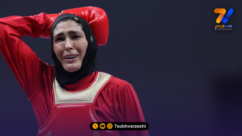 استوری کناره‌گیری منصوریان؛ خداحافظ ووشو ایران