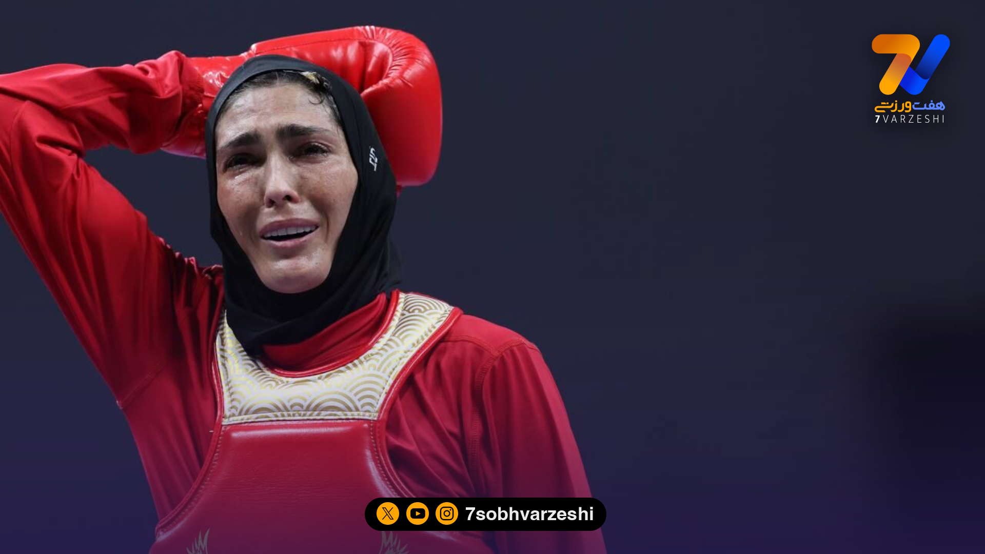 استوری کناره‌گیری منصوریان؛ خداحافظ ووشو ایران