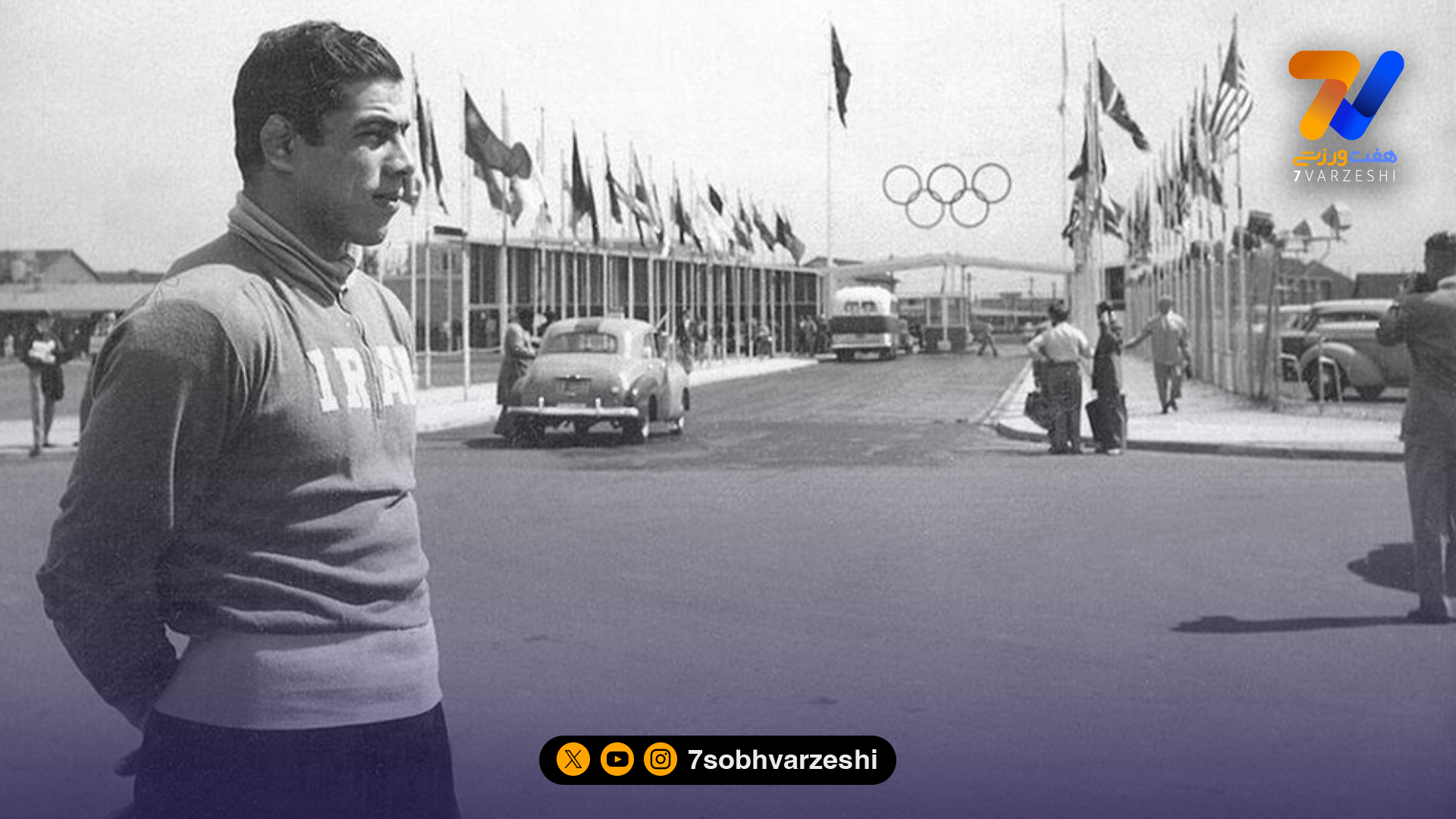 نمایش مدال های تختی برای اولین بار در تهران