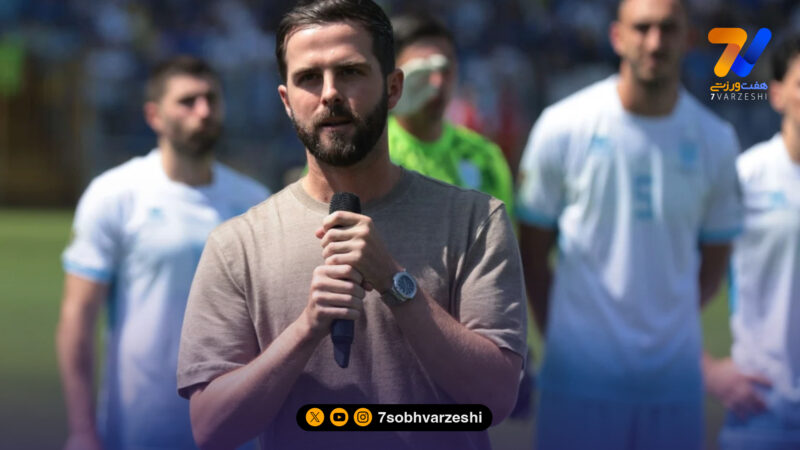 ستاره‌ای که قرار بود به ایران بیاید، کفش‌ها را آویخت؛ پایان پیانیچ