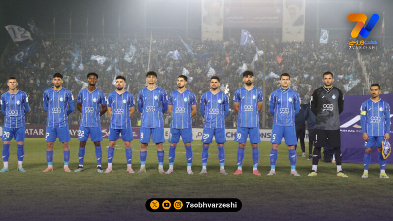 امتحان سخت استقلال برابر فولاد؛ شکار صدر قبل از دربی