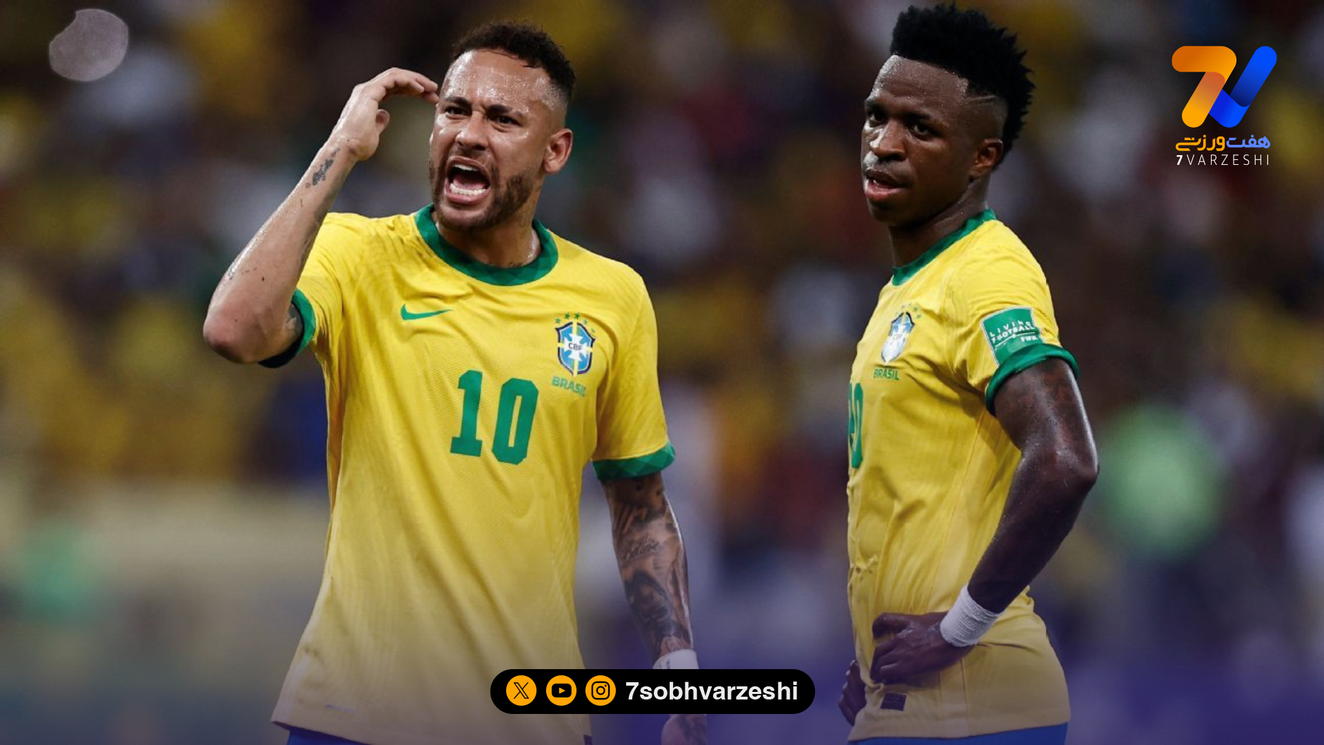 نیمار به وینیسیوس: رئال را ترک نکن توپ طلا آنجاست