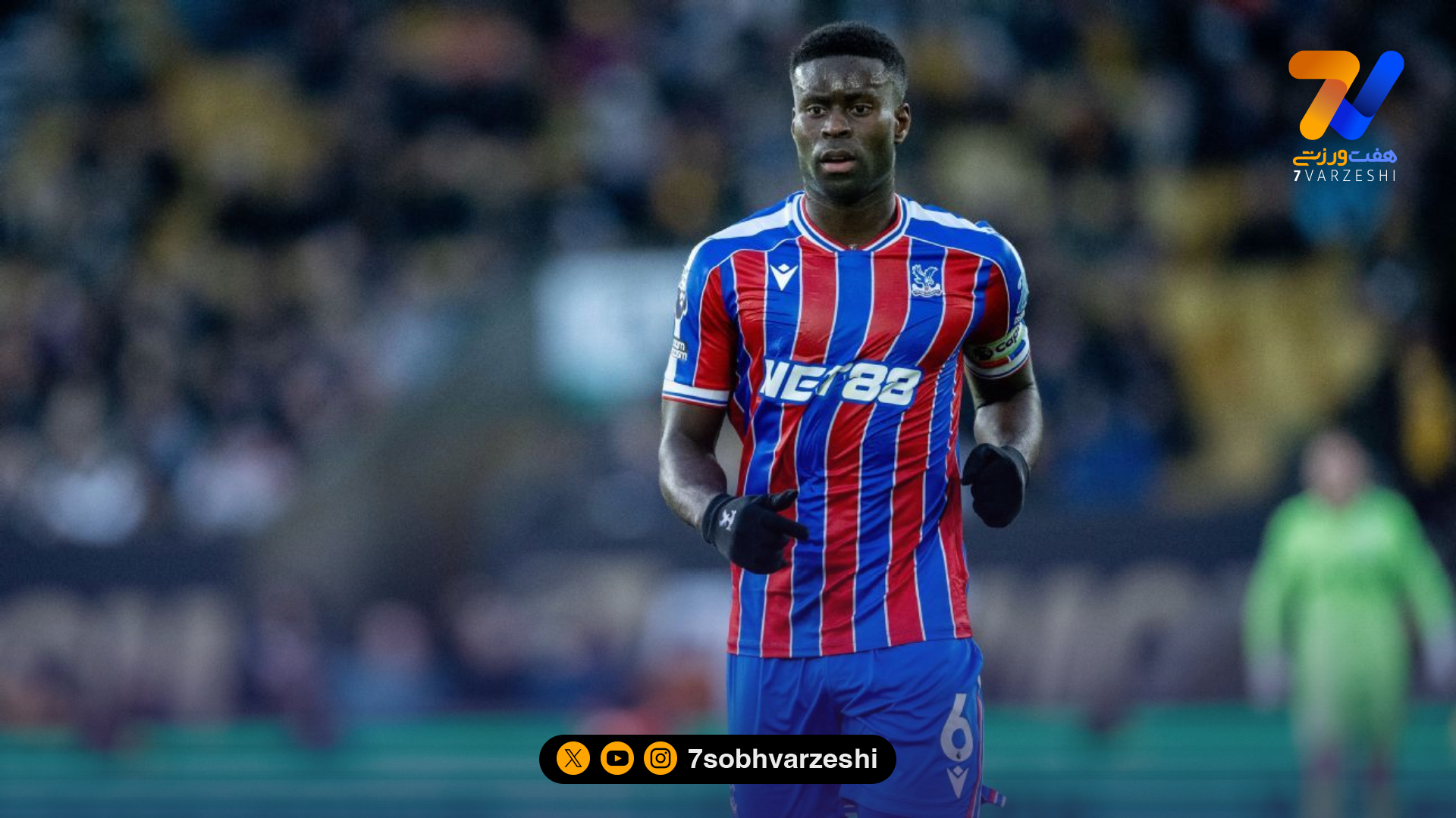 رقابت شدید اتلتیکو مادرید و لیورپول برای مارک گهی