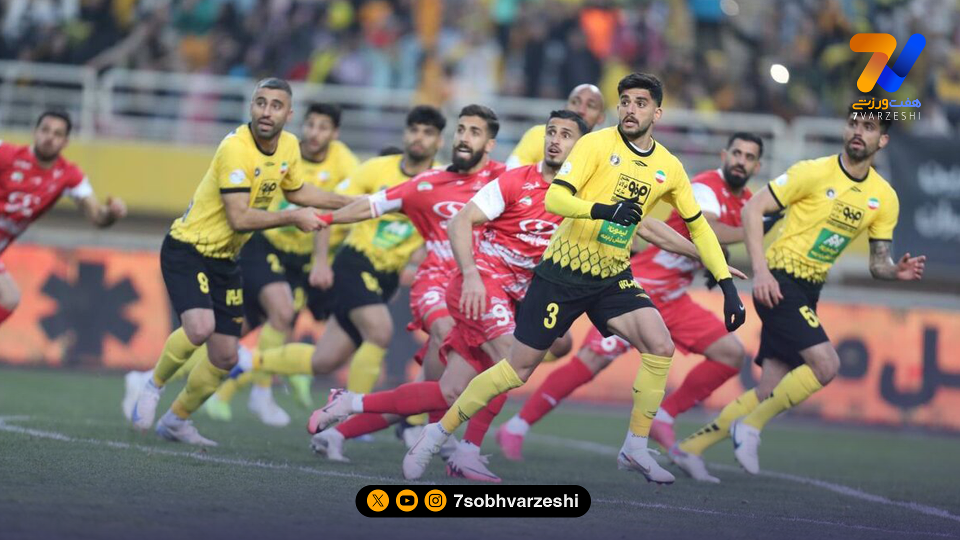 کمیته استیناف جریمه پرسپولیس و سپاهان را تایید کرد