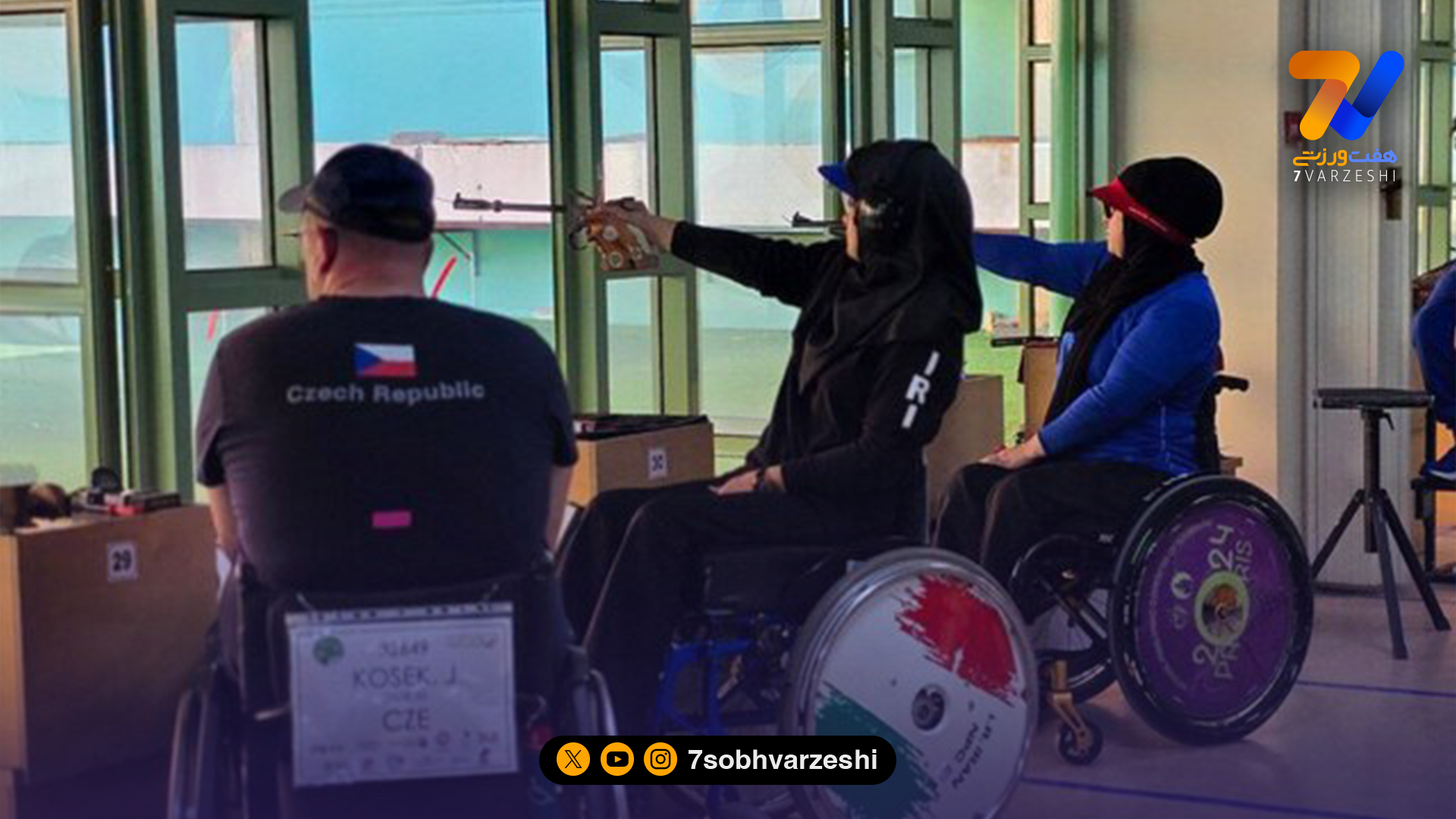 تیر طلایی ایرانی‌ها در العین؛ تیم تپانچه ۵۰ متر قهرمان جهان شد