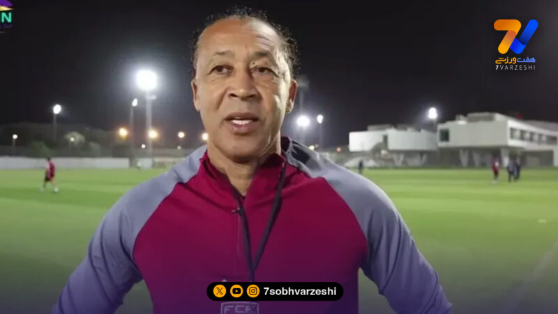 سرمربی کیپ‌ورد: بازی برابر ایران می‌تواند سطح فنی ما را ارتقا دهد