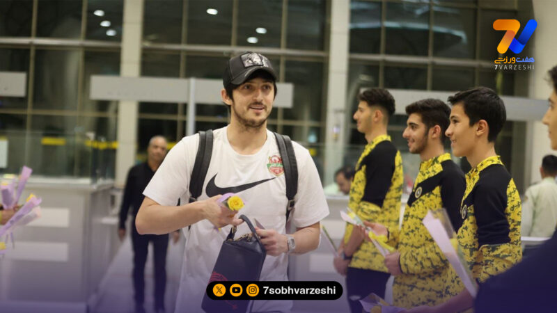 “آزمون” ستاره ای از جنس معرفت