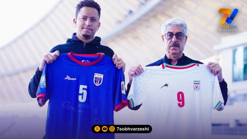 ایران – کیپ ورد با قضاوت داوران اماراتی و بدون VAR