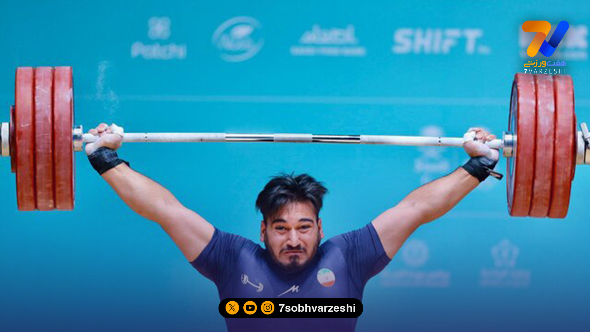 نصیری با مدال نقره دوضرب، پرونده وزنه‌برداری ایران را بست