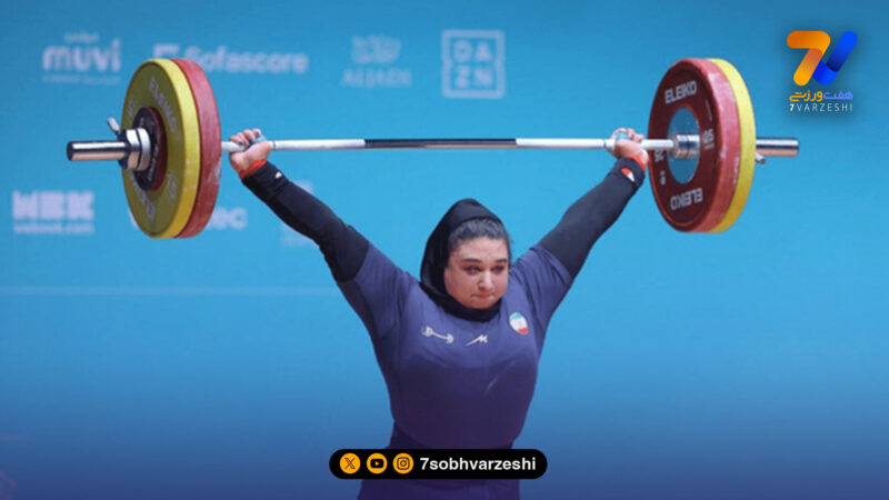 سارا صفاوردی پنجم شد؛ مدال وزنه‌برداری زنان بازی‌های اسلامی از دست رفت