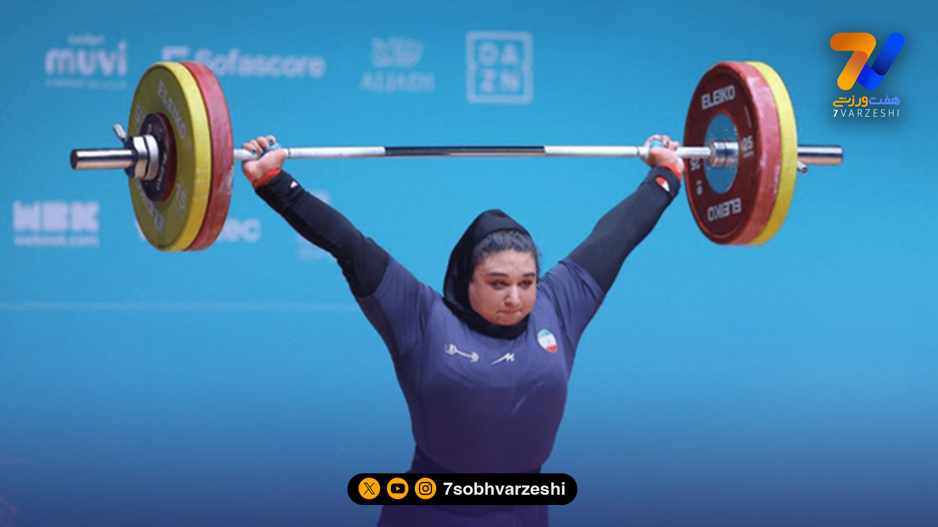 سارا صفاوردی پنجم شد؛ مدال وزنه‌برداری زنان بازی‌های اسلامی از دست رفت