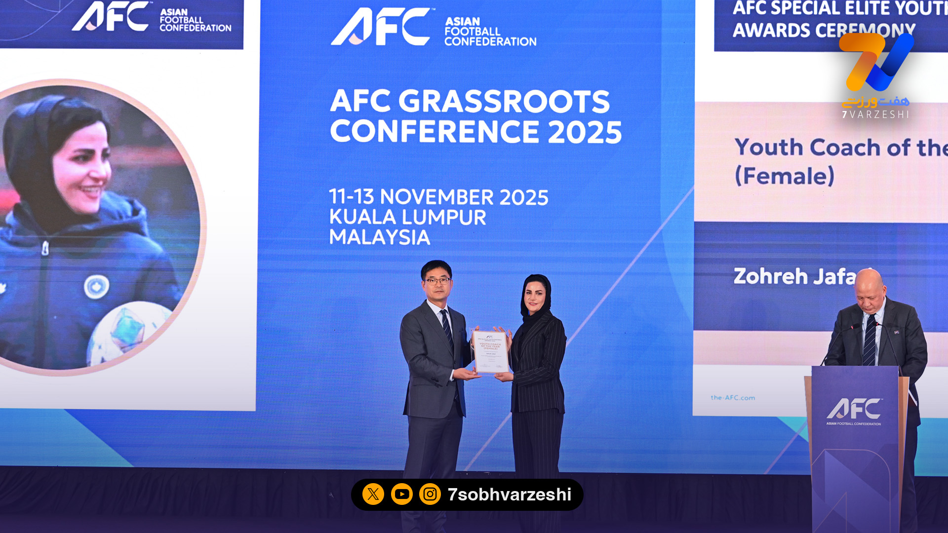 زهره جعفری: عنوان آسیایی مسئولیت من را سنگین‌تر کرد