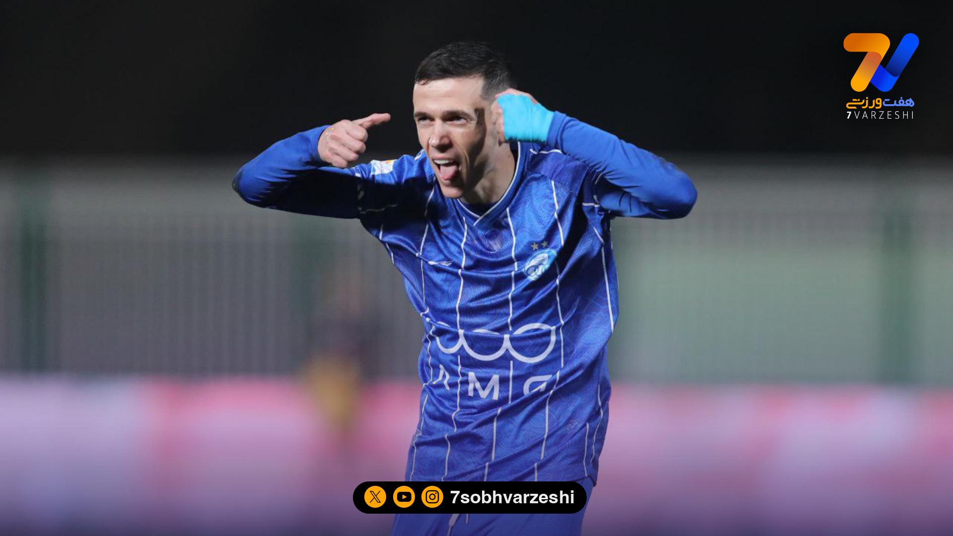 معما چون حل نشود، به دست یاسر ” آسان” شود!