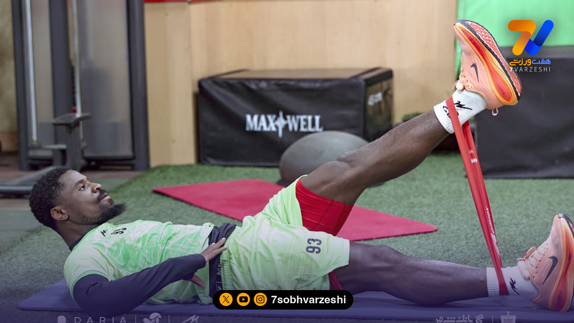 حضور اوریه و باکیچ در تمرین سرخ ها