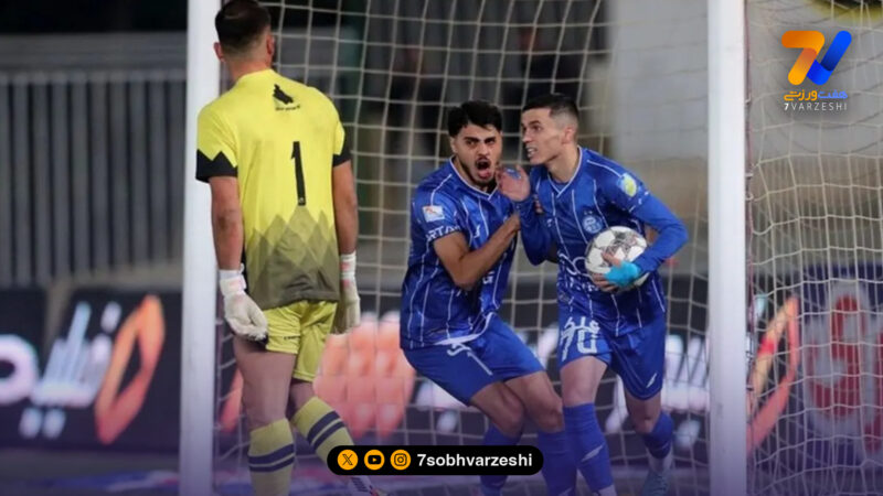 پایان روز دوم جام حذفی با یک شگفتی بزرگ! 