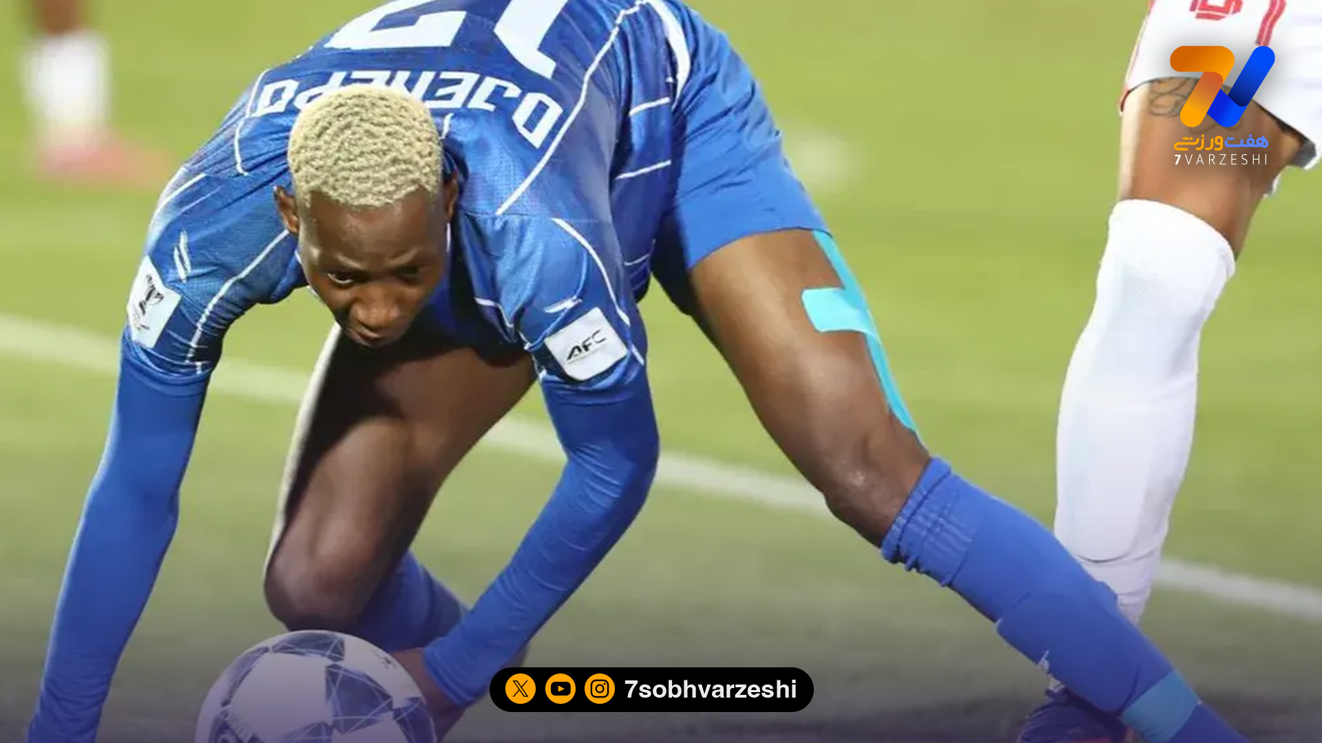 بازیکن خارجی استقلال، امروز در تهران