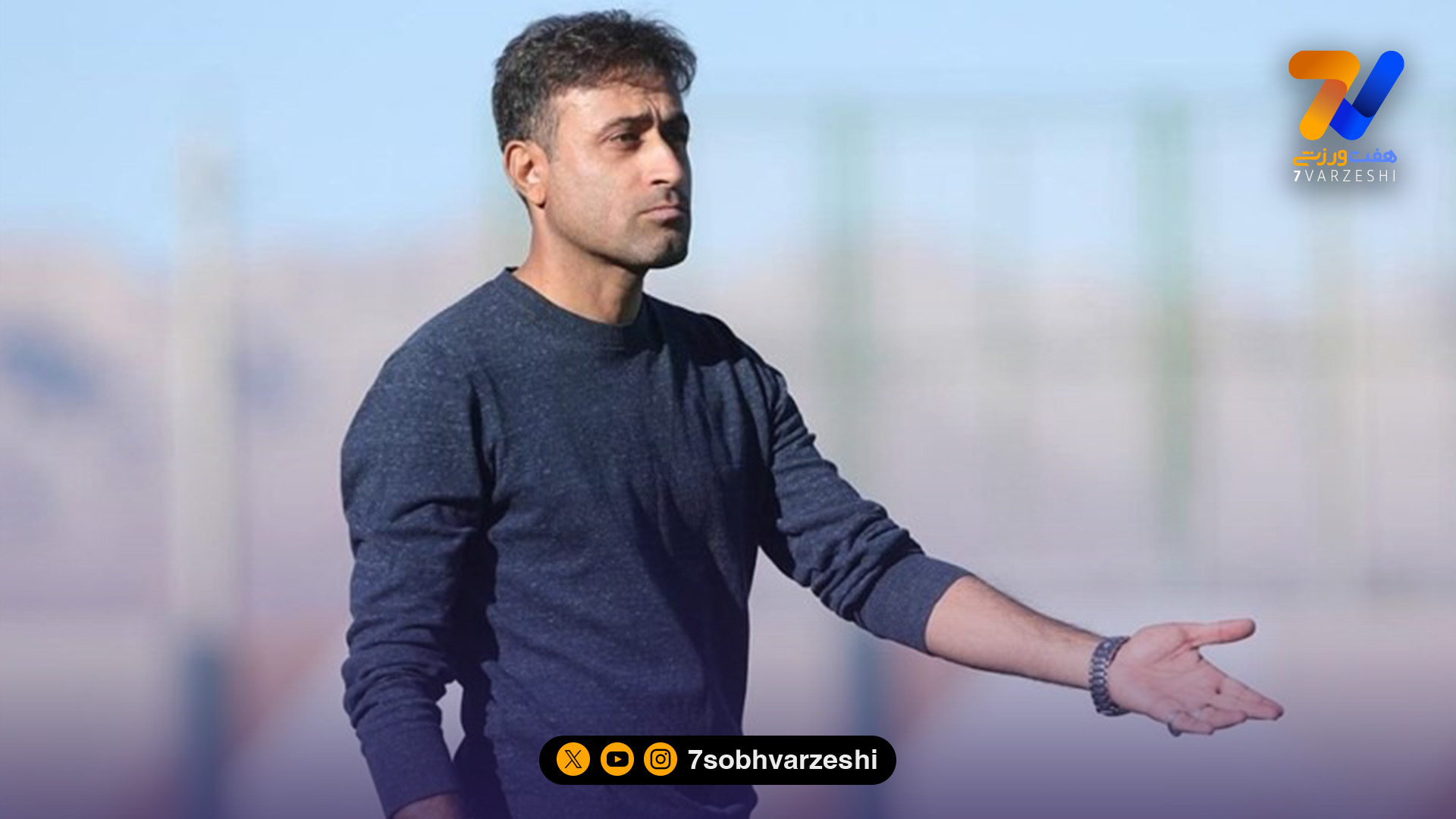 واکنش رجب زاده به اتهام جادوگری؛ تدارکات ما رفت تا بطری های آب را بیاورد