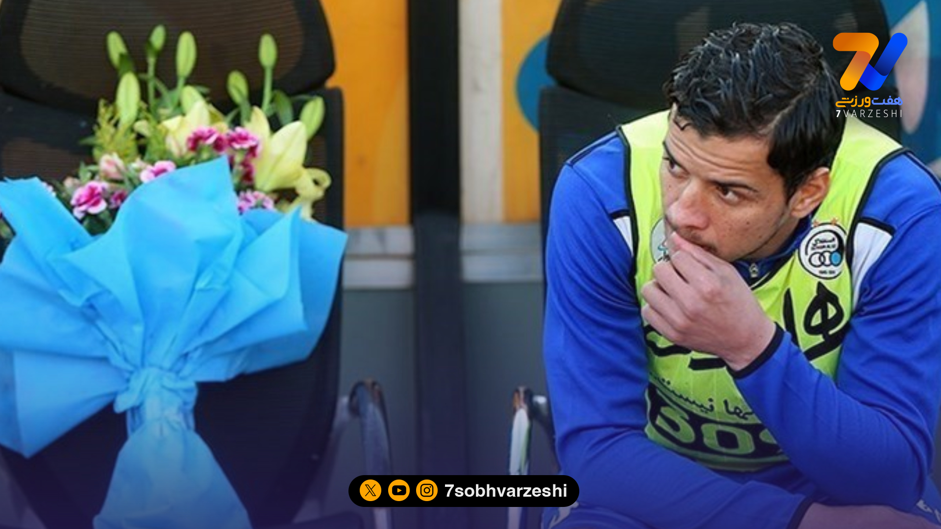 خرسندنیا: کم کاری ملی پوشان استقلال؟ حرفی ندارم!