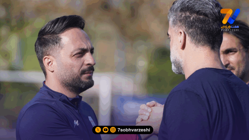 حضور مربی تیم ملی فوتبال بزرگسالان در تمرین نوجوانان
