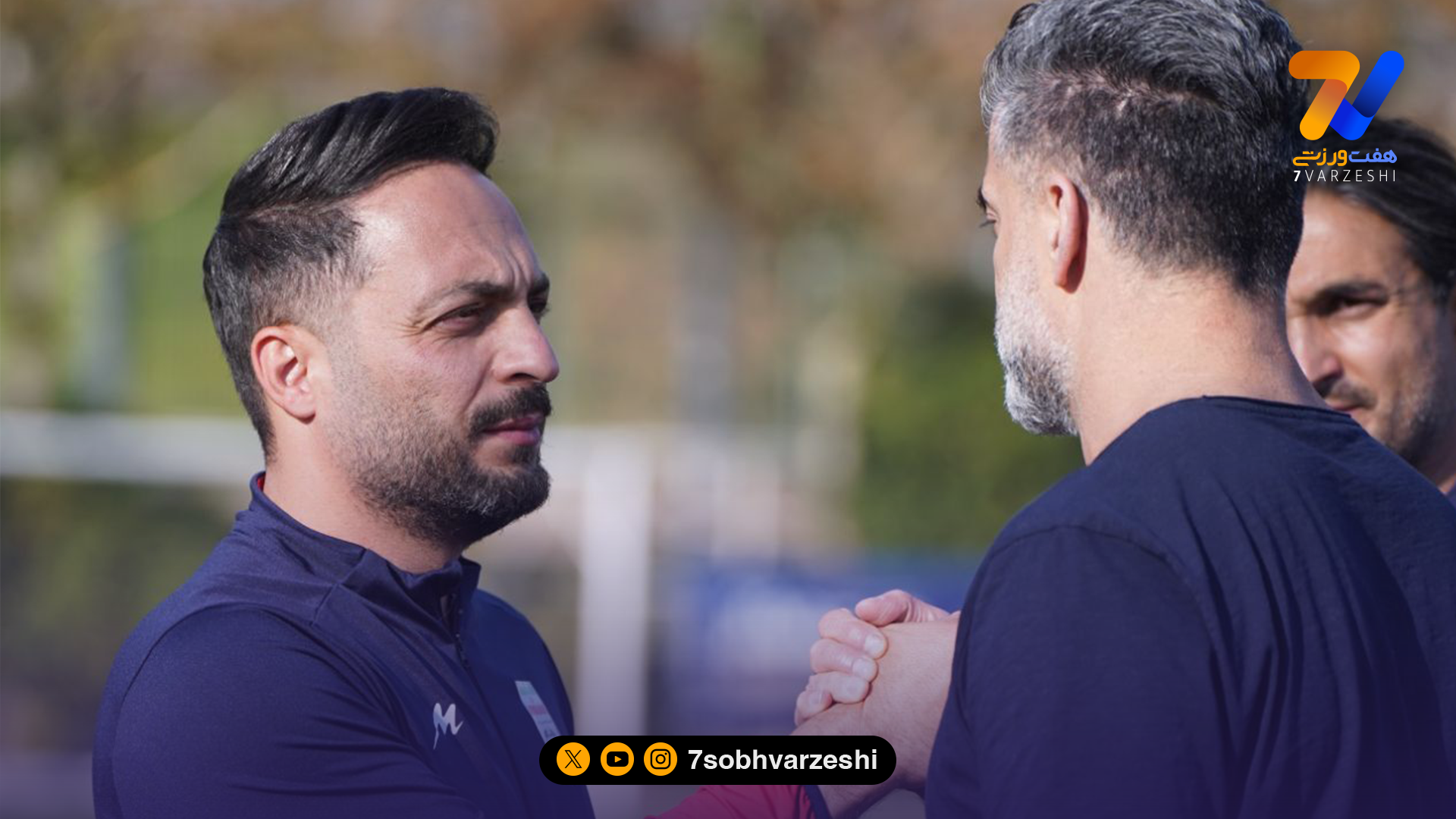 حضور مربی تیم ملی فوتبال بزرگسالان در تمرین نوجوانان
