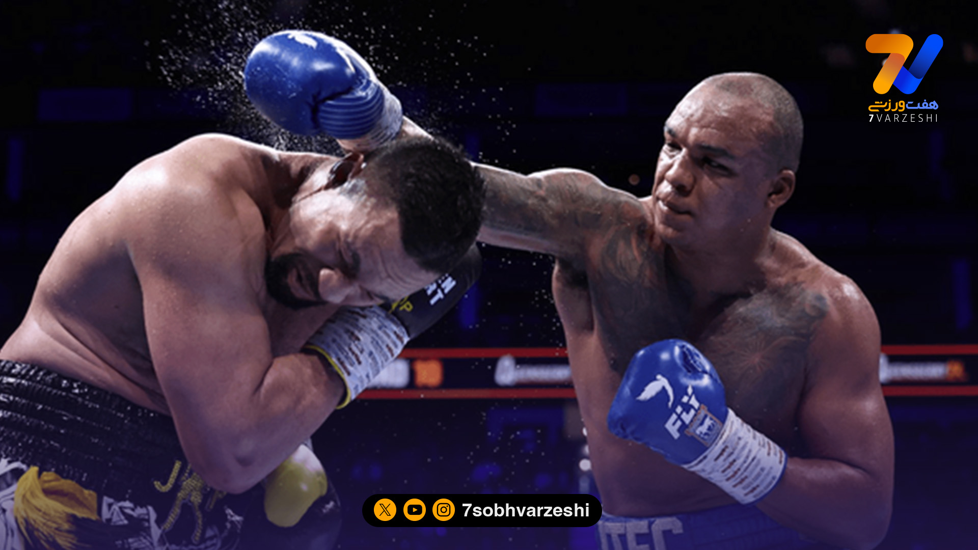 کشف ماده مخدر در آزمایش دوپینگ ورزشکار مطرح