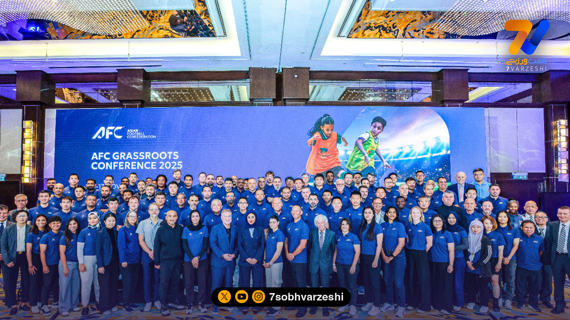 موفقیت بزرگ ایران در چهارمین کنفرانس گرسروتز آسیا در کوالالامپور