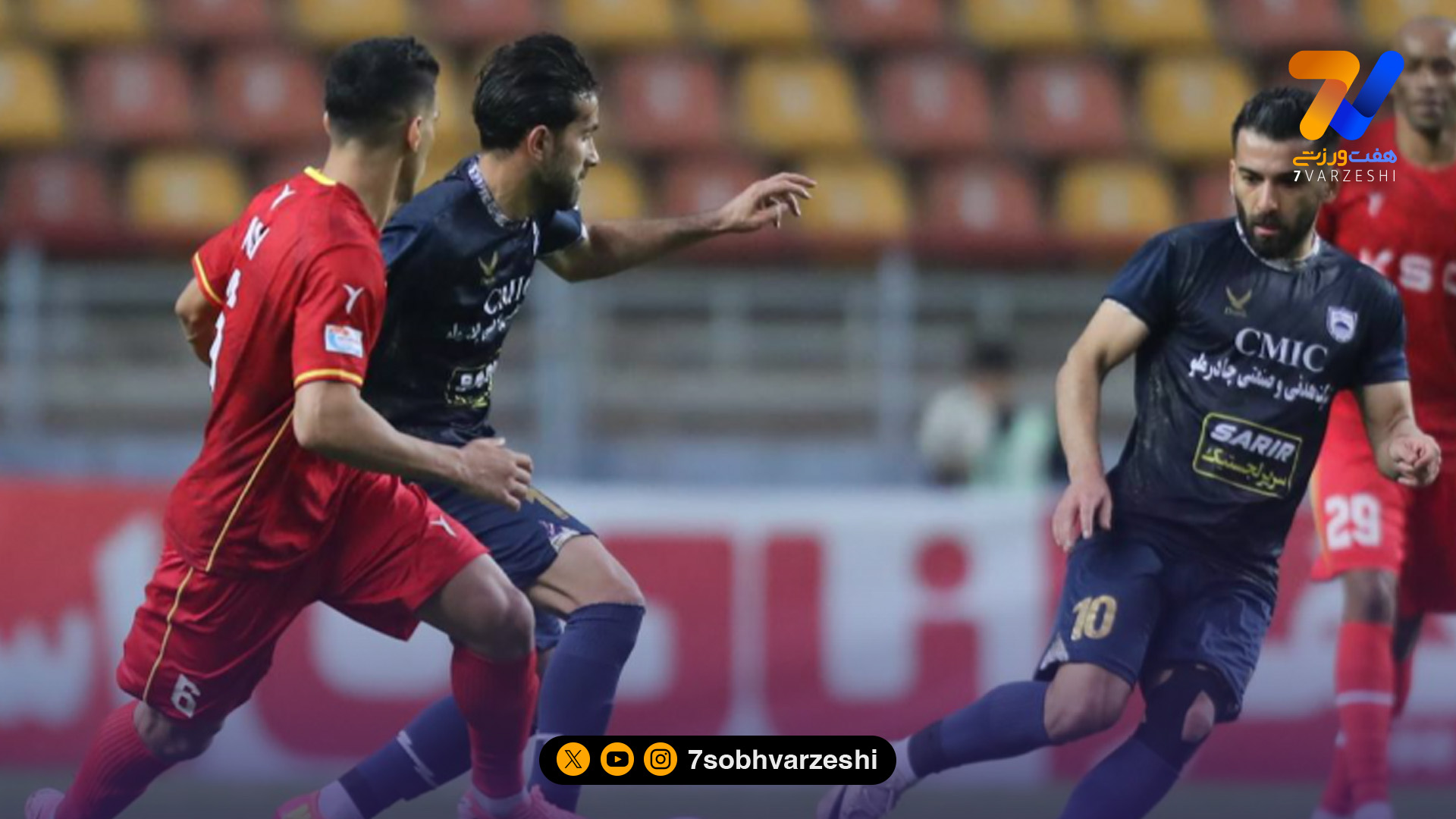 تقابل دوستانه یحیی گل محمدی و اخباری در تهران